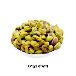 Pistachio